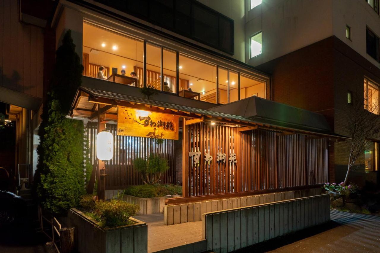 诹访市 Suwakoen酒店 外观 照片